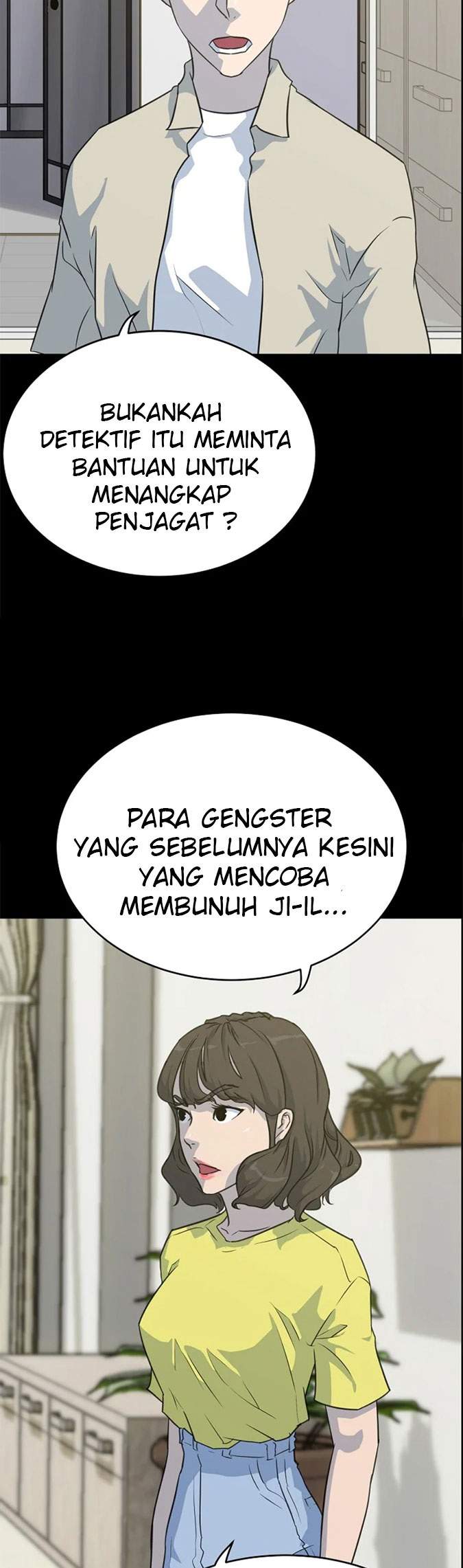 Trigger Chapter 86 - halaman 22