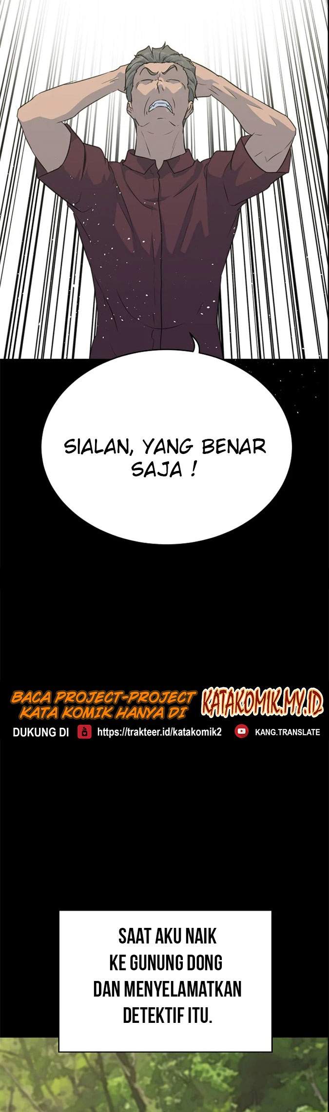Trigger Chapter 86 - halaman 25