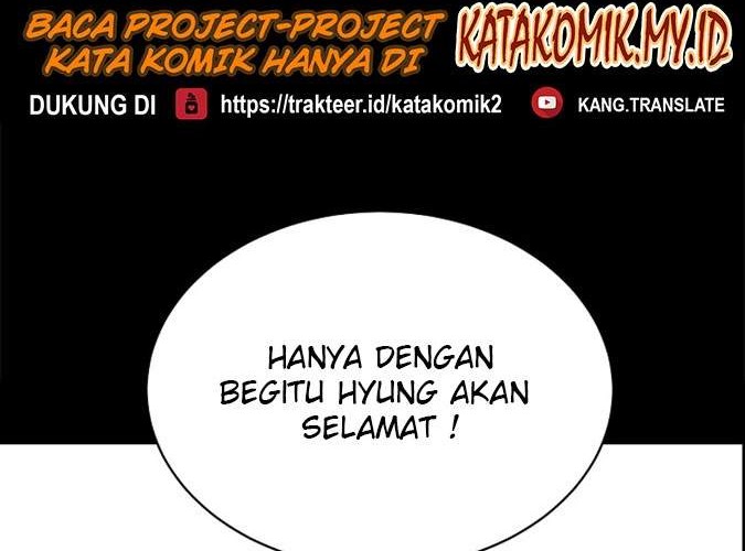 Trigger Chapter 86 - halaman 42