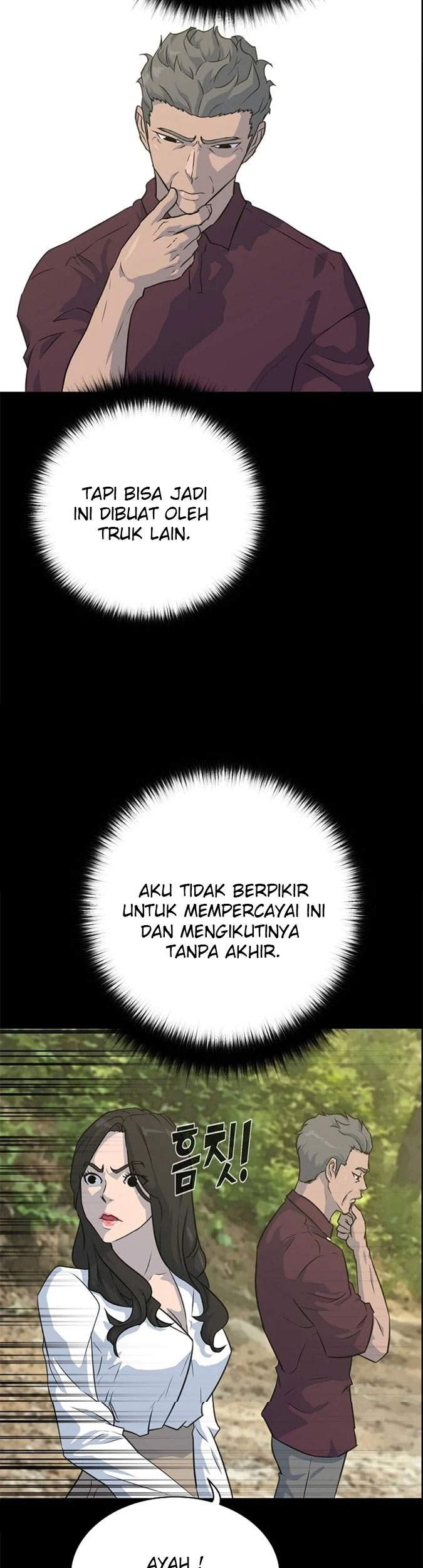 Trigger Chapter 86 - halaman 50