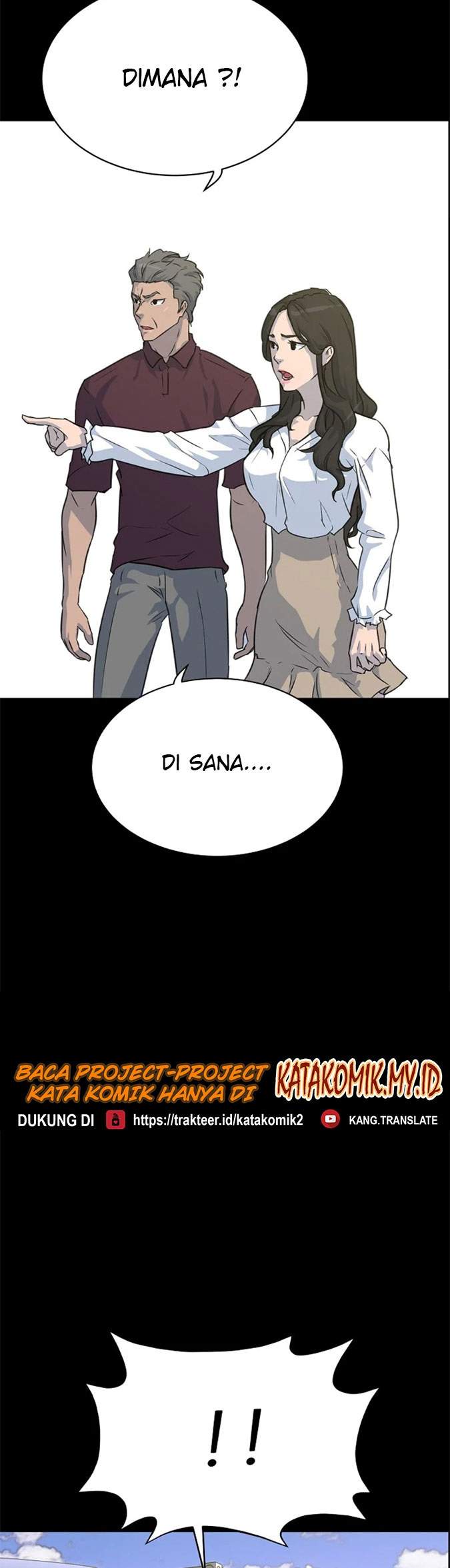 Trigger Chapter 86 - halaman 52