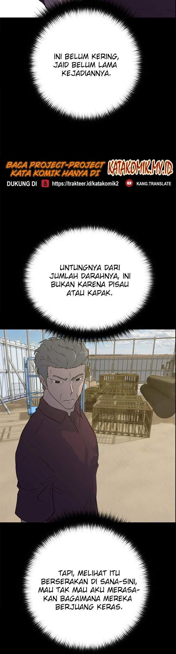 Trigger Chapter 86 - halaman 56