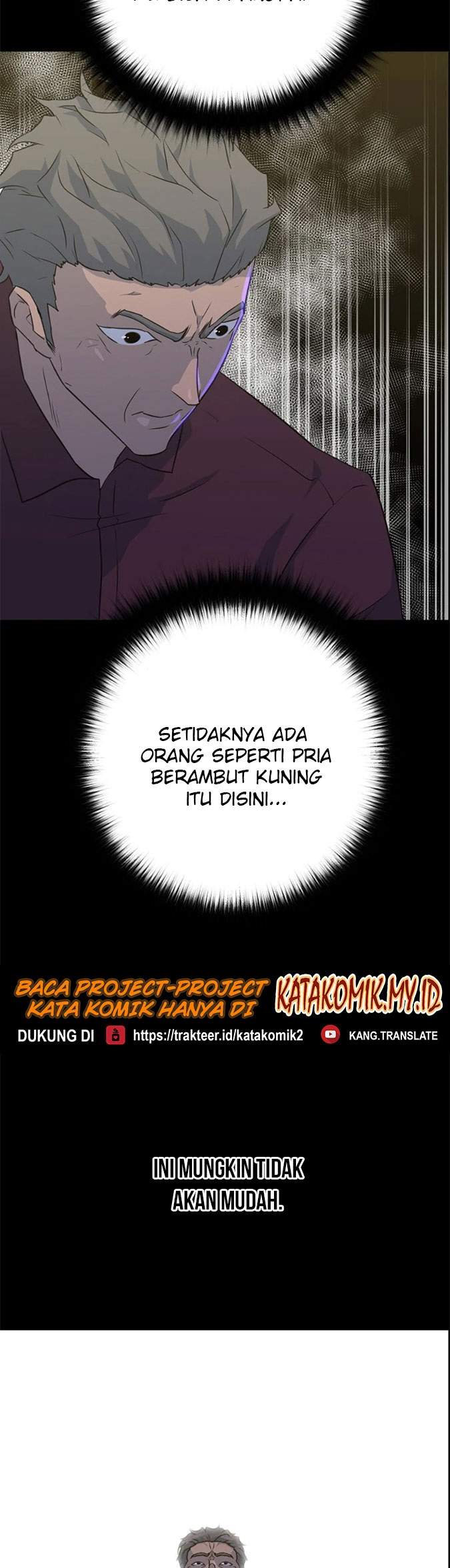 Trigger Chapter 86 - halaman 58