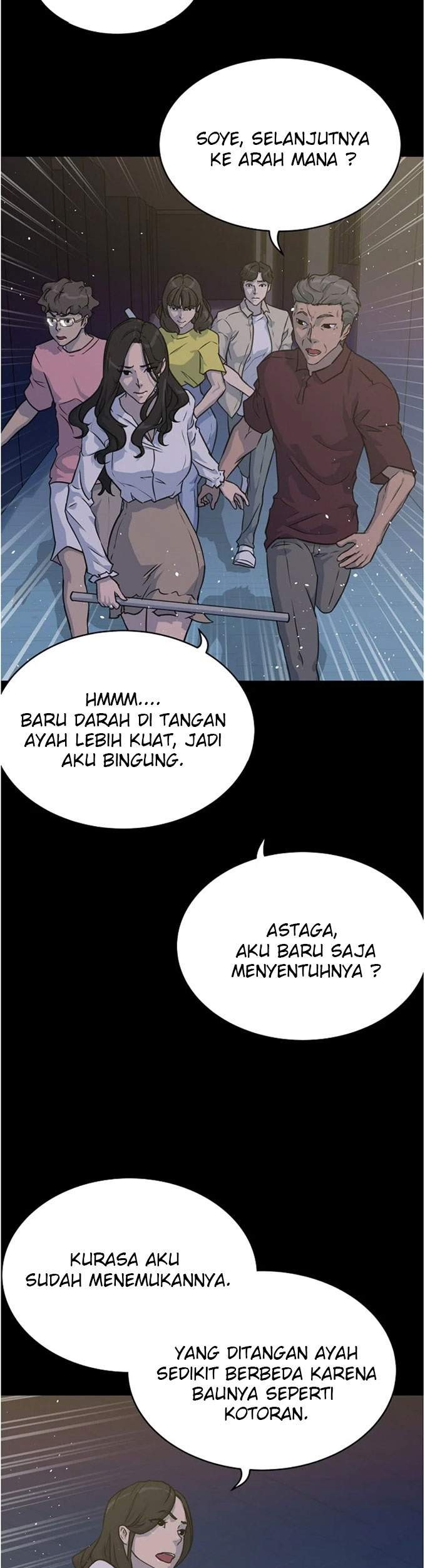 Trigger Chapter 87 - halaman 11
