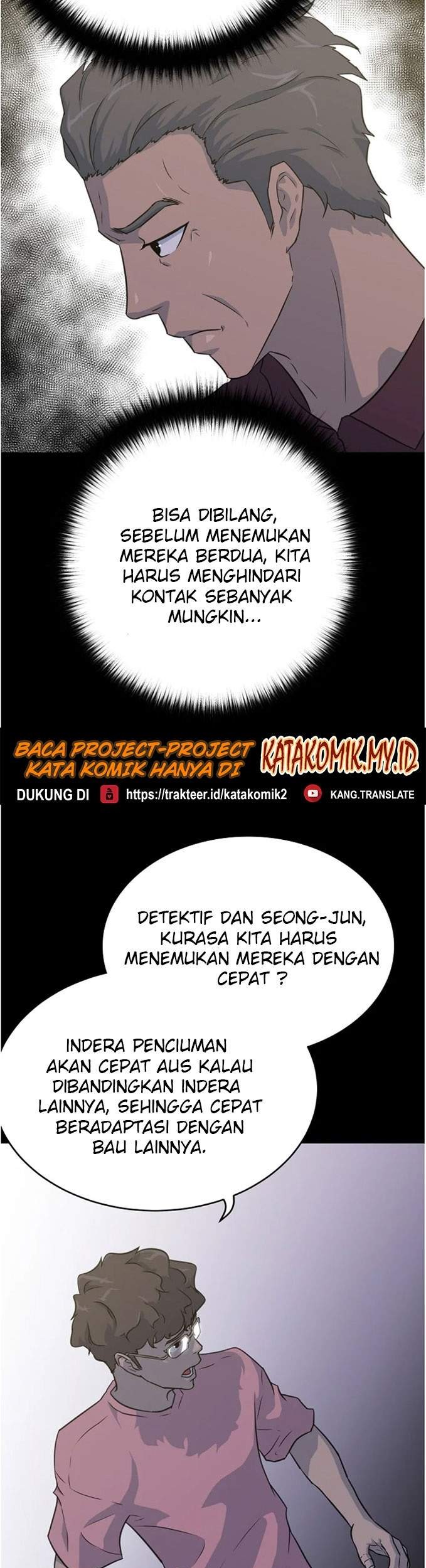 Trigger Chapter 87 - halaman 14