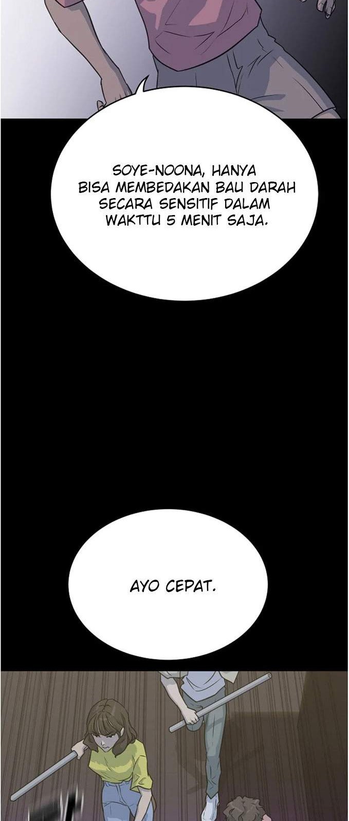 Trigger Chapter 87 - halaman 15