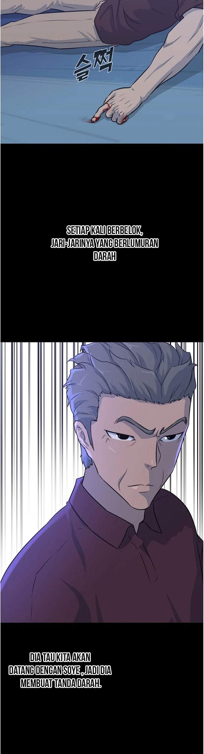 Trigger Chapter 87 - halaman 35