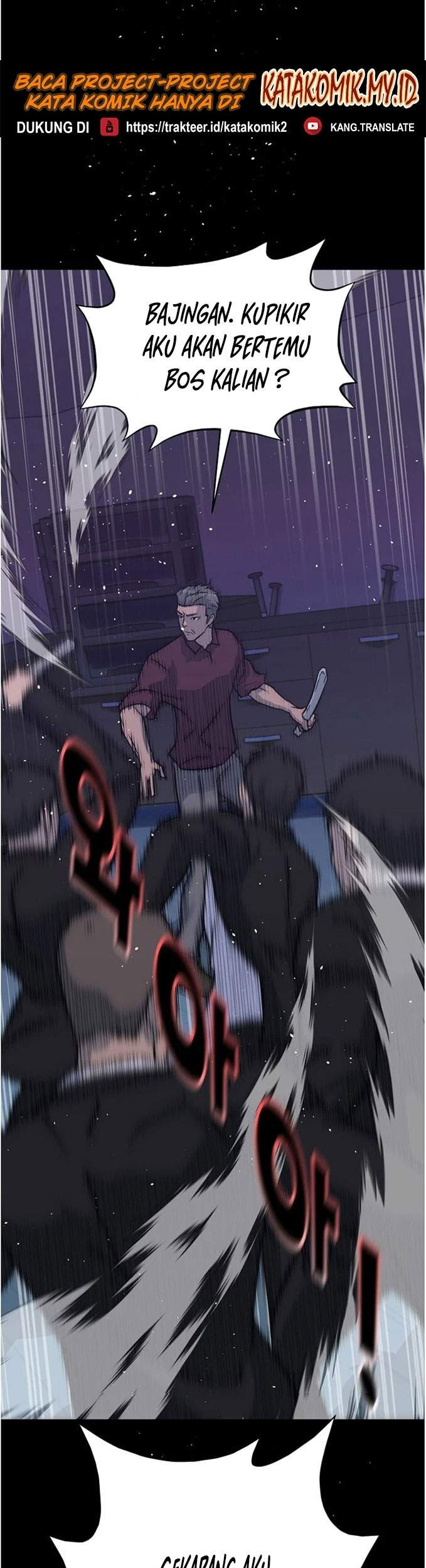 Trigger Chapter 87 - halaman 55