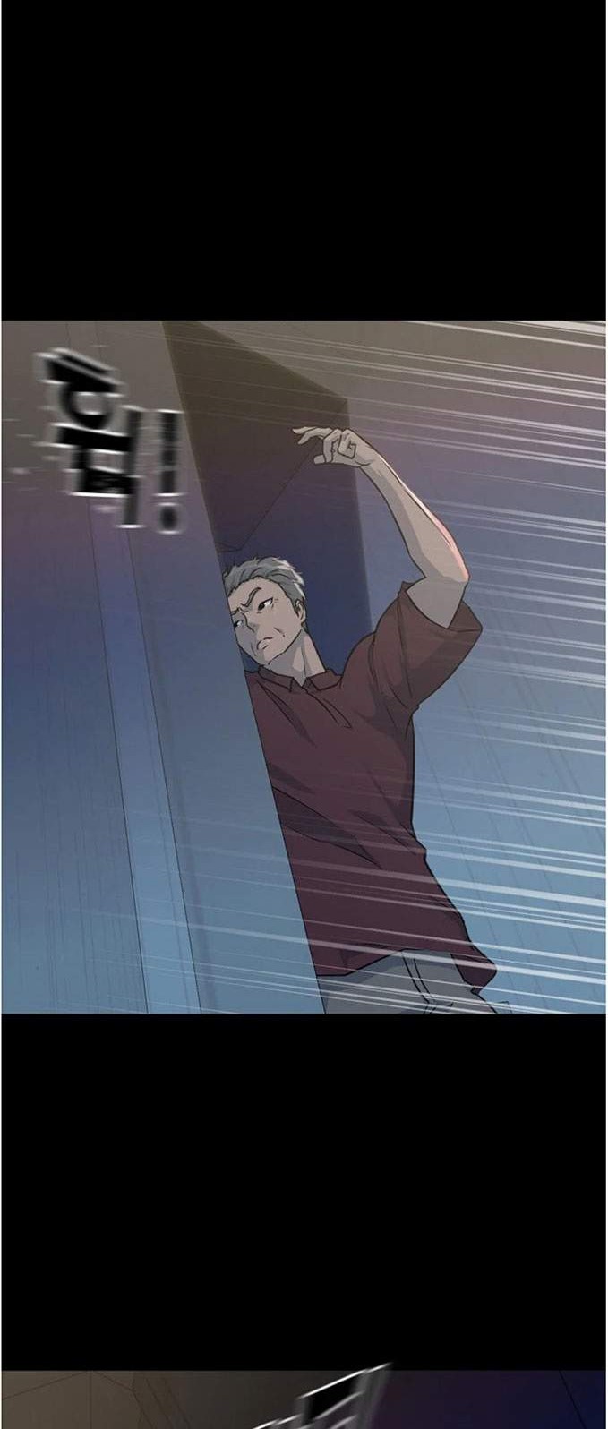 Trigger Chapter 87 - halaman 6