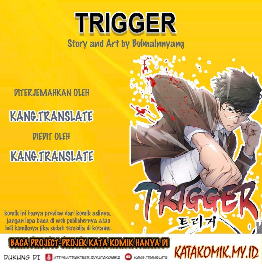 Trigger Chapter 88 - halaman 1