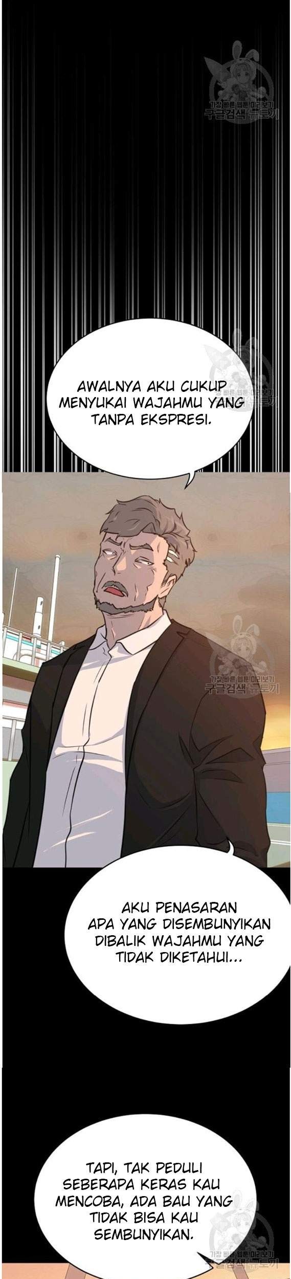 Trigger Chapter 88 - halaman 11
