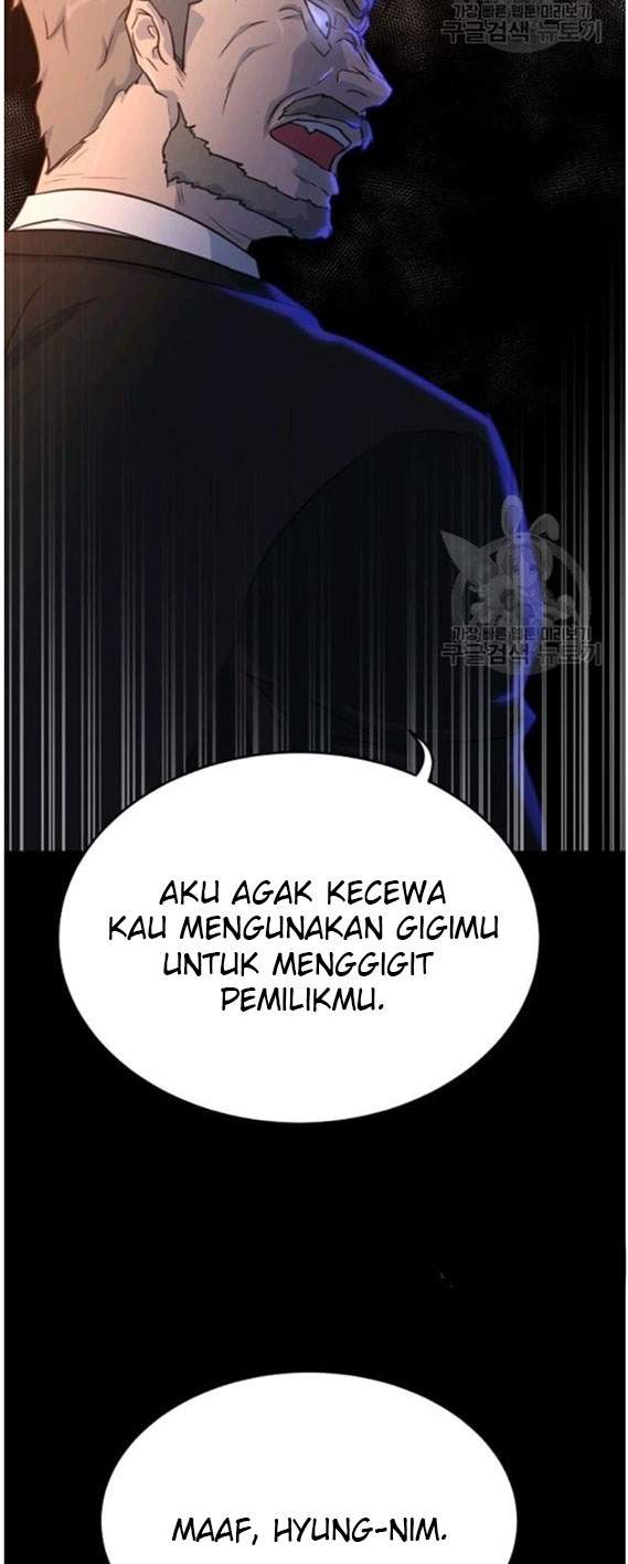Trigger Chapter 88 - halaman 13