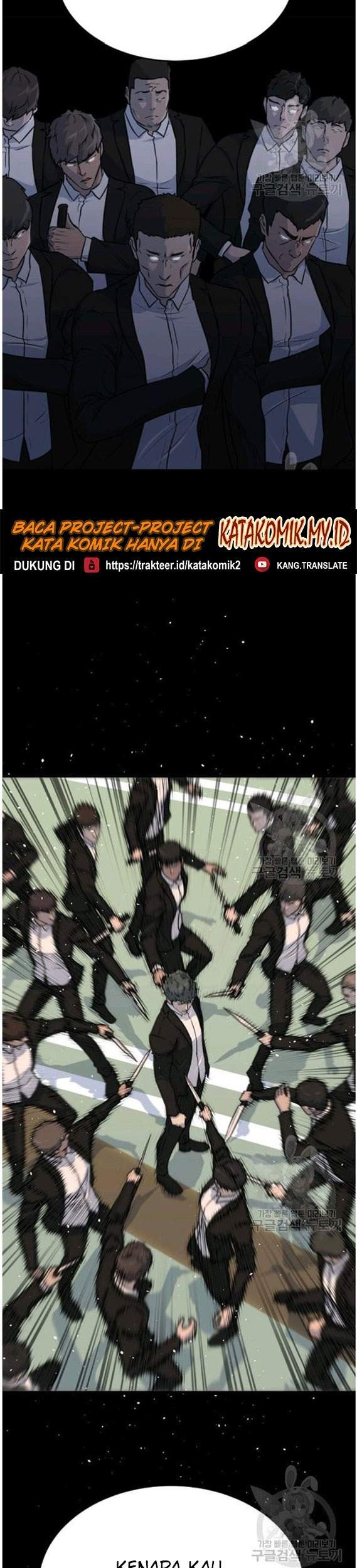 Trigger Chapter 88 - halaman 14