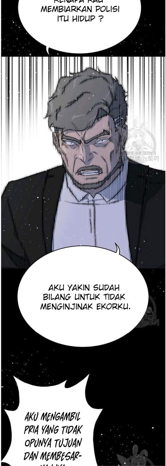 Trigger Chapter 88 - halaman 15