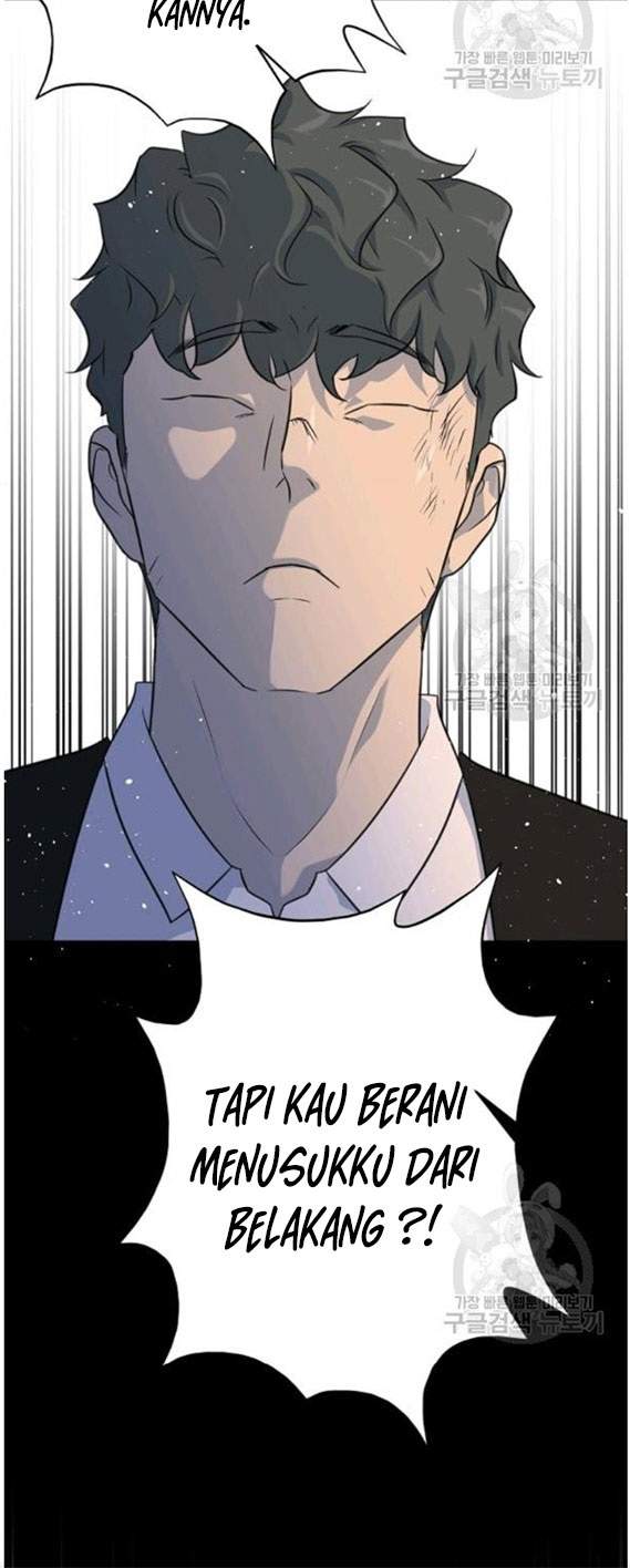 Trigger Chapter 88 - halaman 16