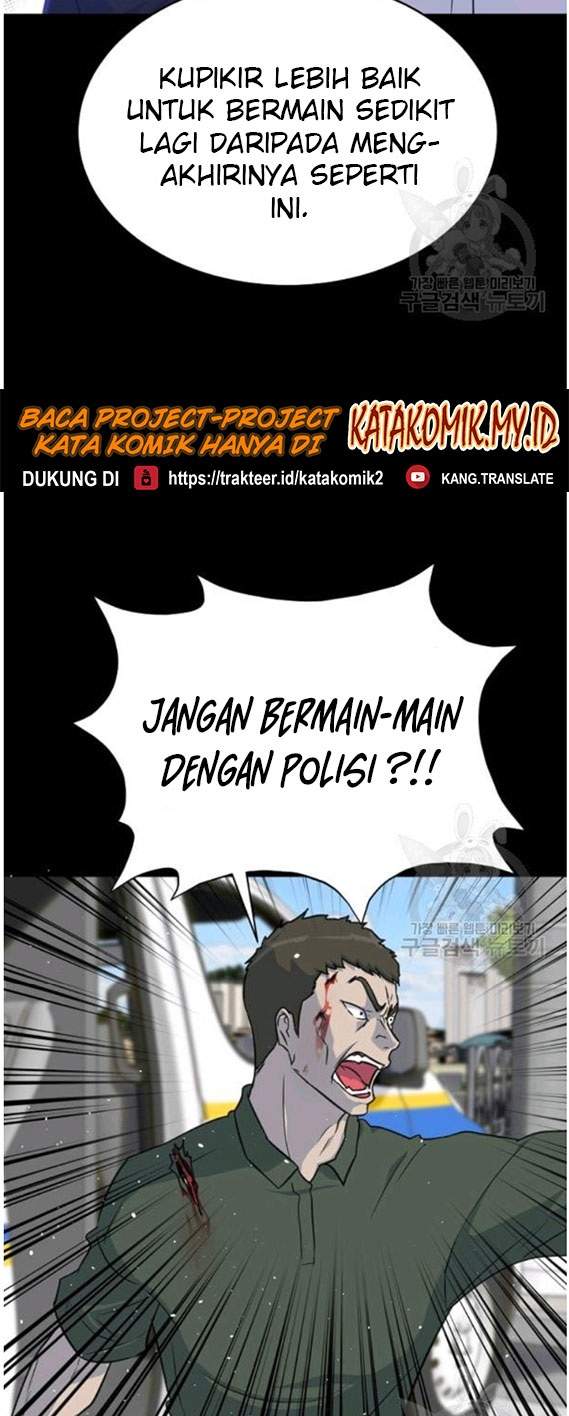 Trigger Chapter 88 - halaman 19