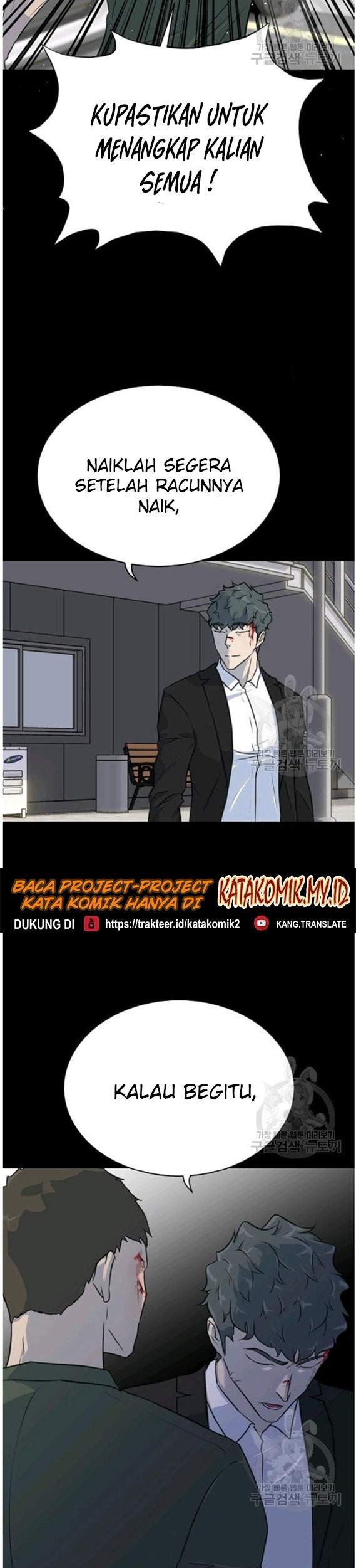 Trigger Chapter 88 - halaman 20
