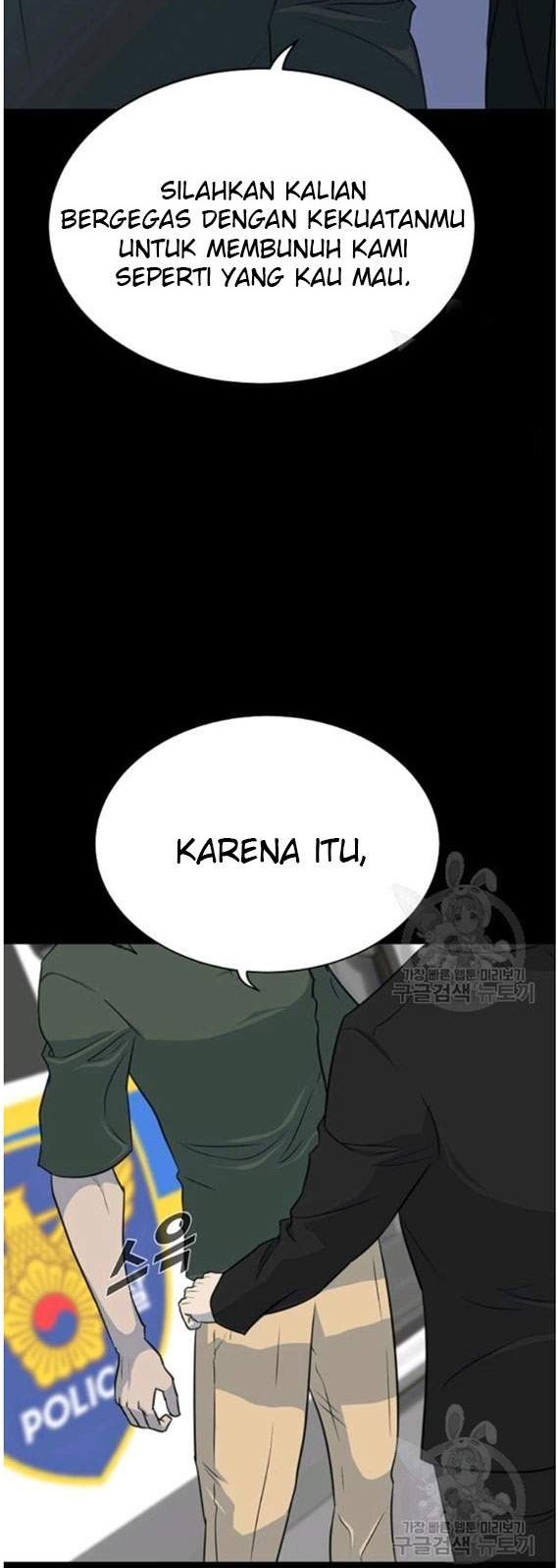 Trigger Chapter 88 - halaman 21