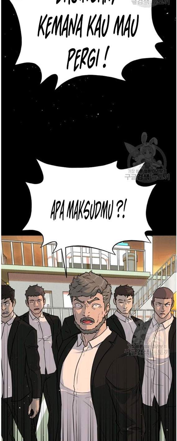 Trigger Chapter 88 - halaman 25