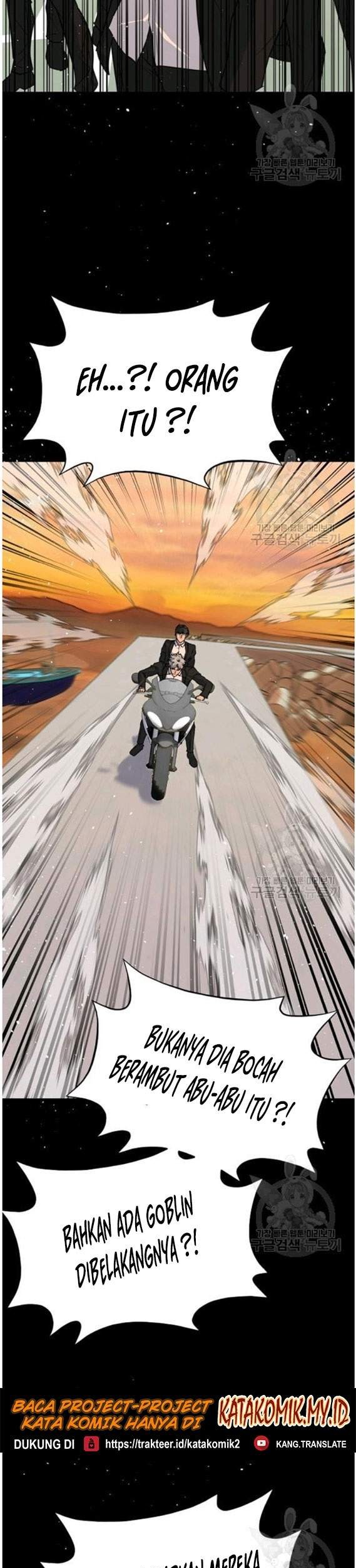 Trigger Chapter 88 - halaman 26