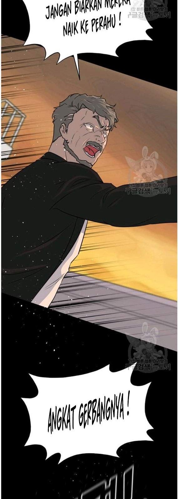 Trigger Chapter 88 - halaman 27