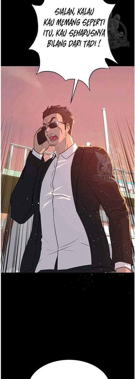 Trigger Chapter 88 - halaman 3