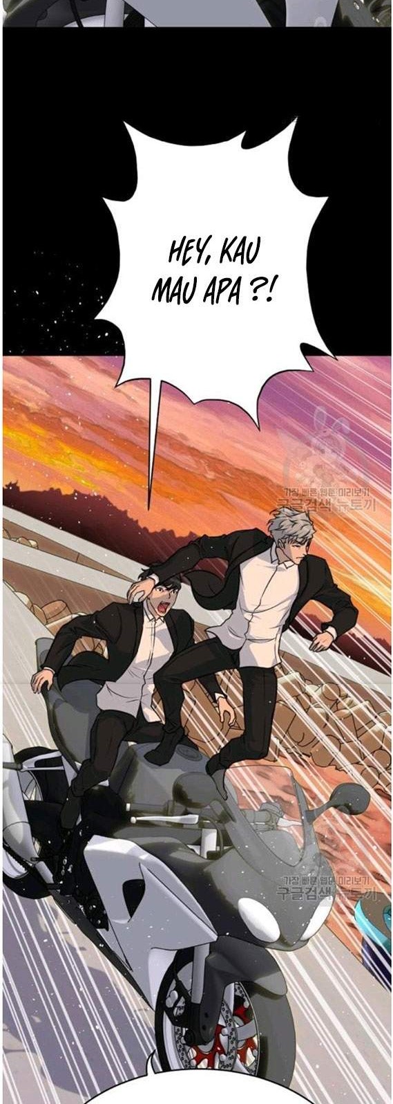 Trigger Chapter 88 - halaman 30