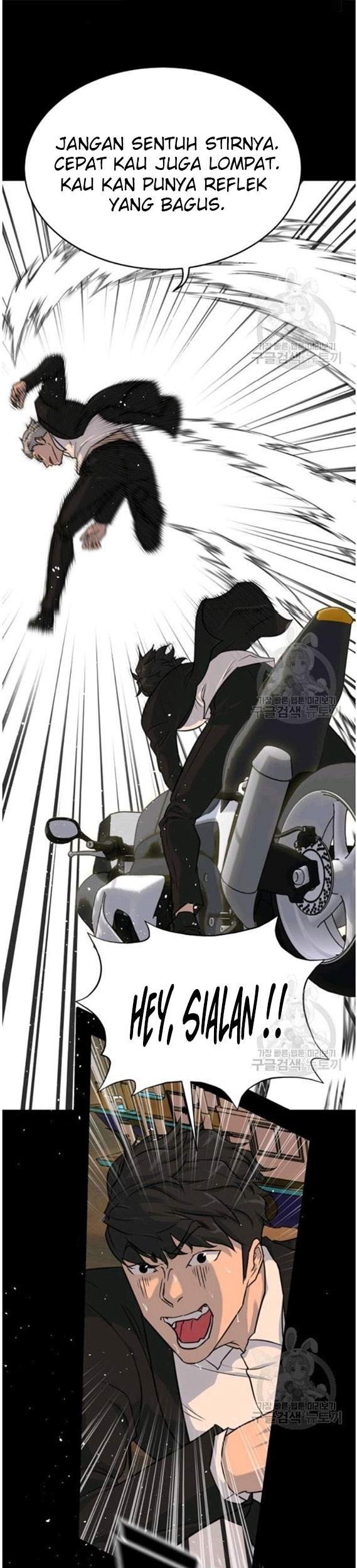 Trigger Chapter 88 - halaman 32