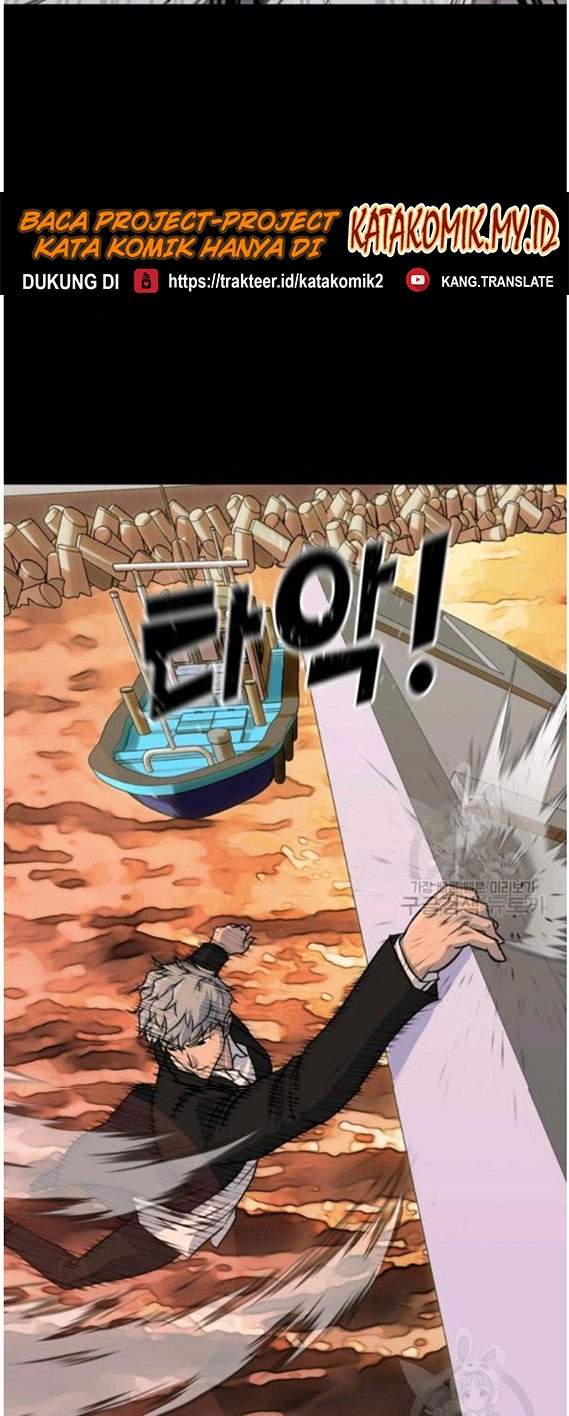 Trigger Chapter 88 - halaman 34