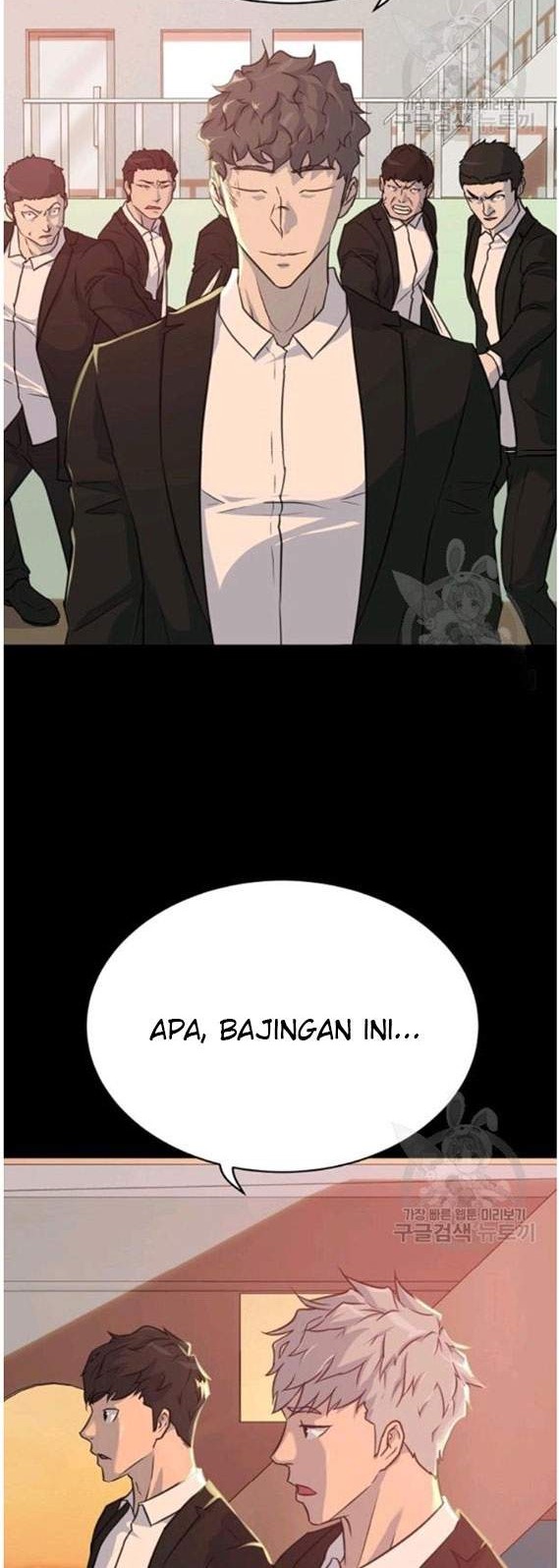 Trigger Chapter 88 - halaman 39