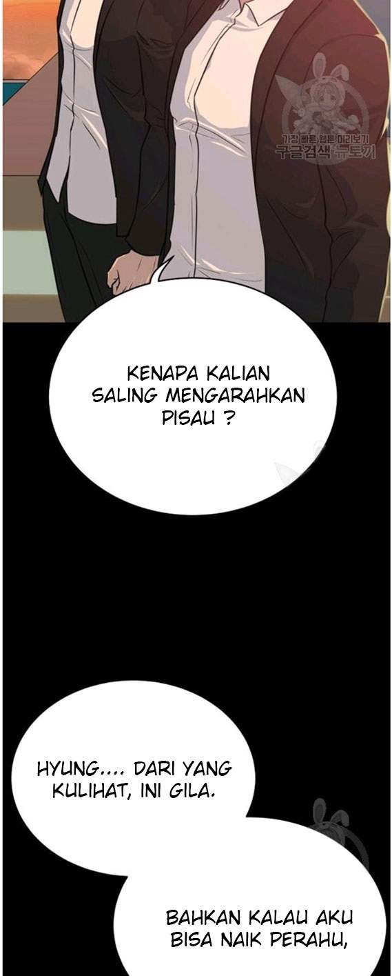 Trigger Chapter 88 - halaman 40