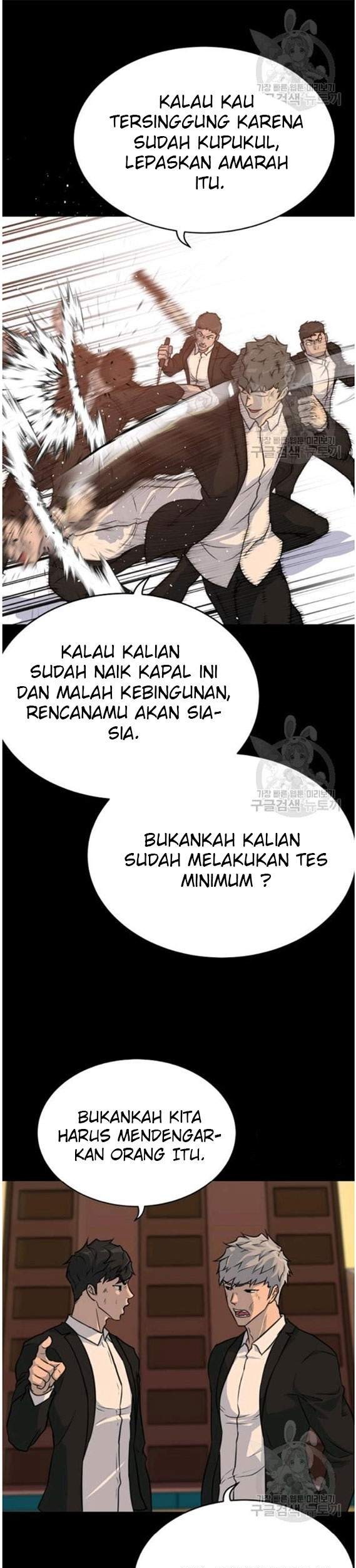 Trigger Chapter 88 - halaman 47