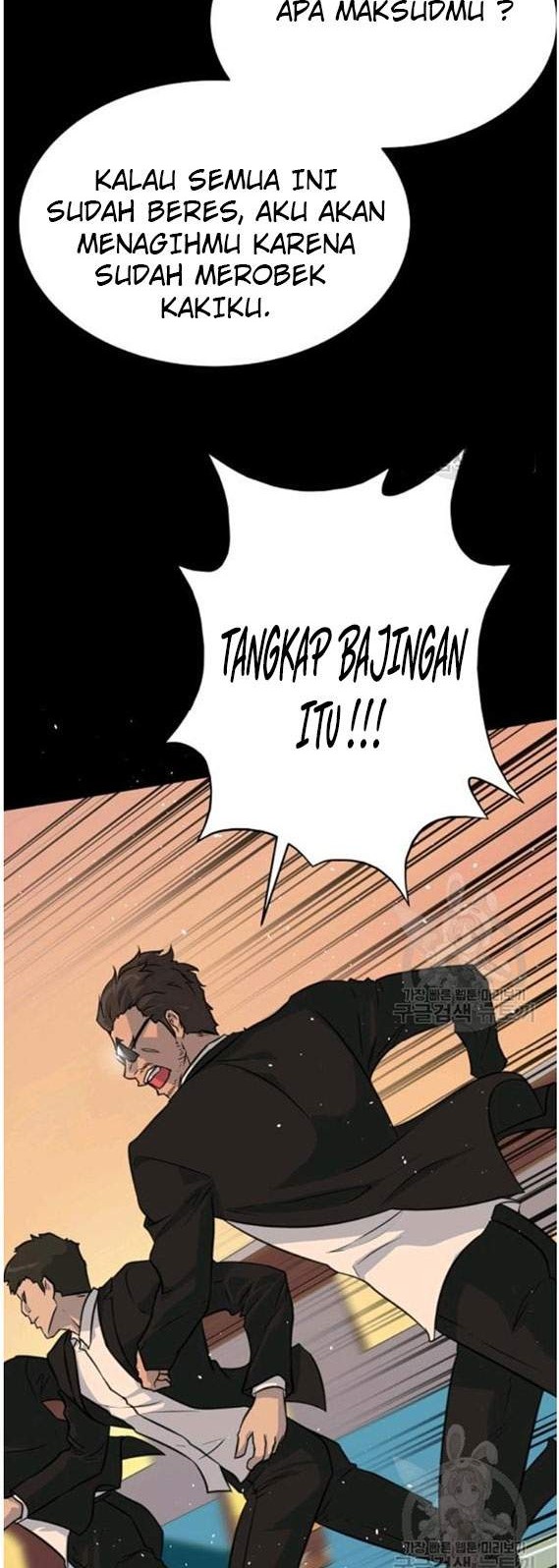 Trigger Chapter 88 - halaman 48