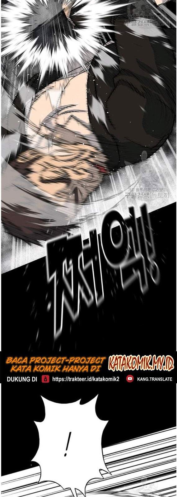 Trigger Chapter 88 - halaman 51