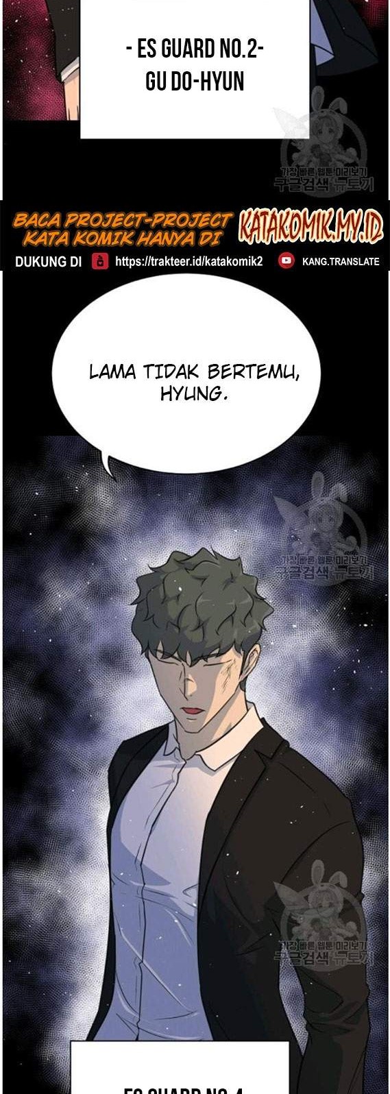 Trigger Chapter 88 - halaman 57