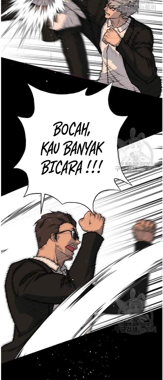 Trigger Chapter 88 - halaman 61