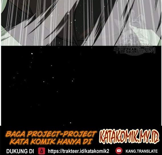 Trigger Chapter 88 - halaman 63