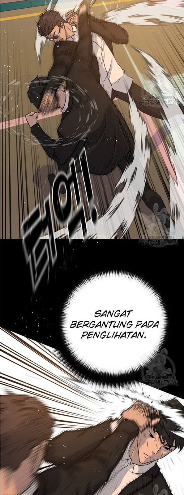 Trigger Chapter 89 - halaman 12