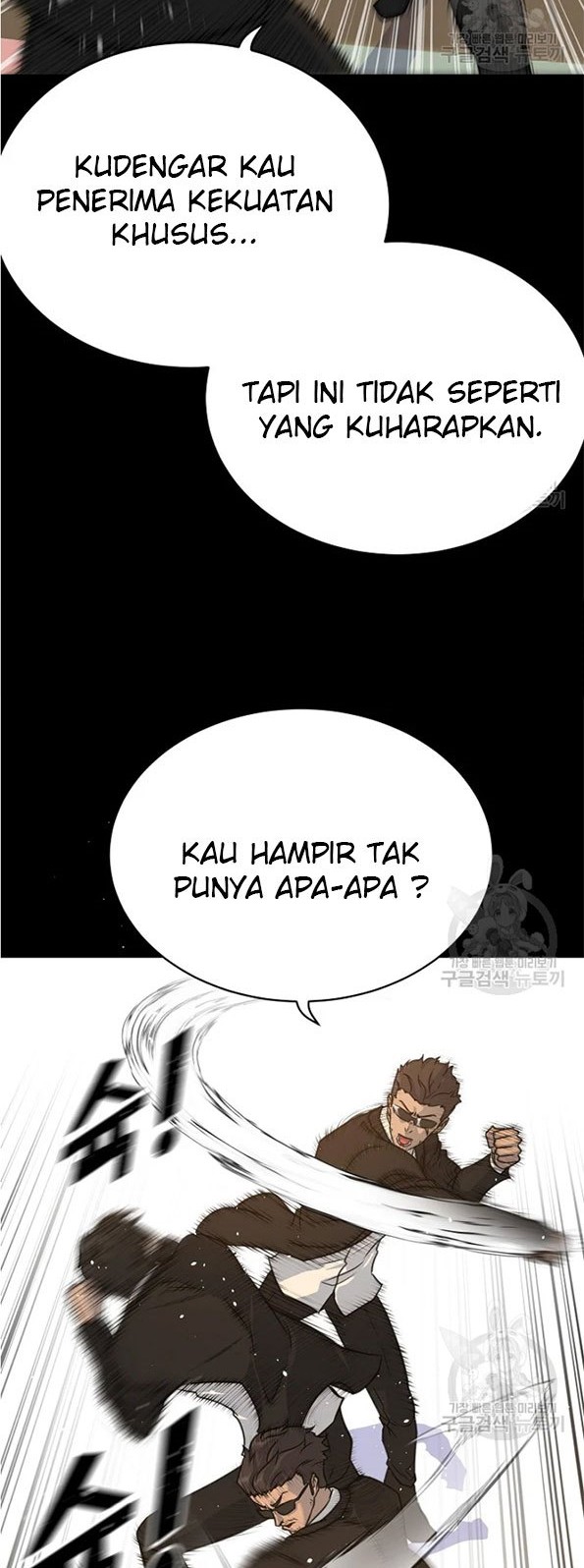 Trigger Chapter 89 - halaman 15