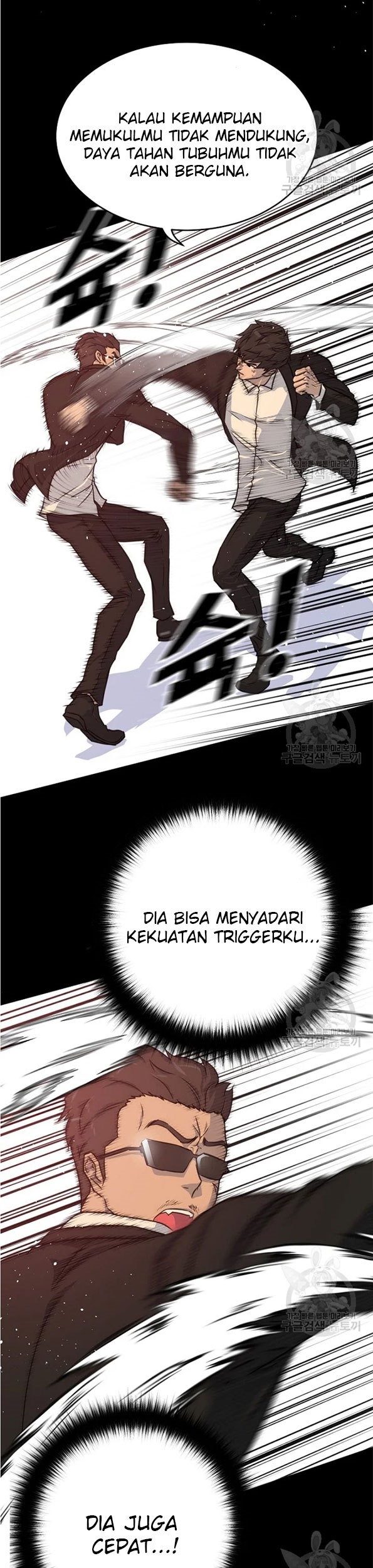 Trigger Chapter 89 - halaman 20