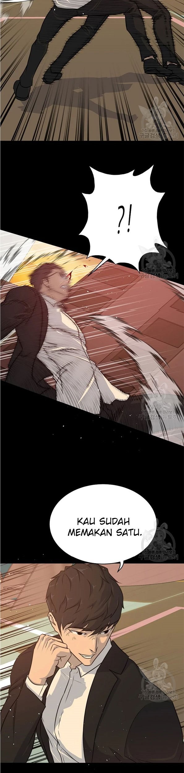 Trigger Chapter 89 - halaman 23