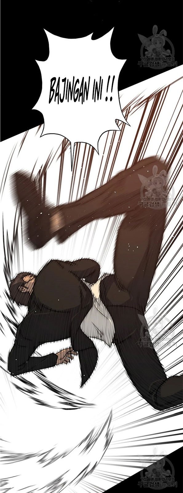 Trigger Chapter 89 - halaman 24