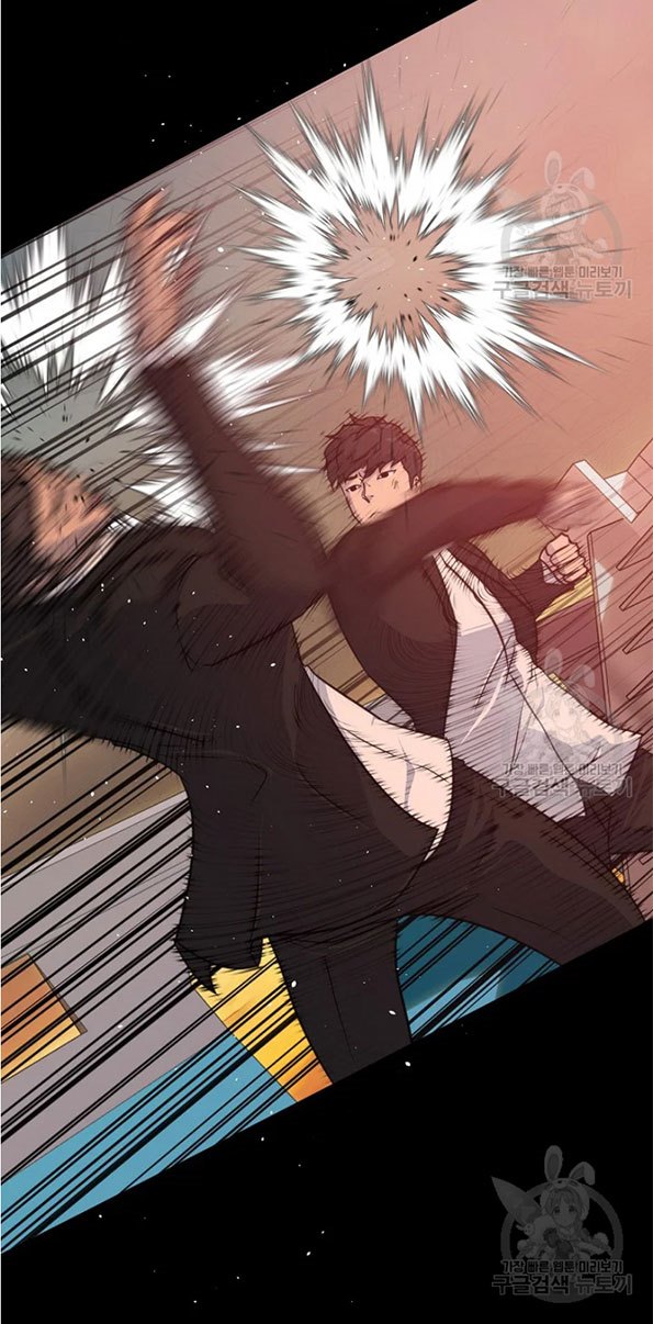 Trigger Chapter 89 - halaman 31