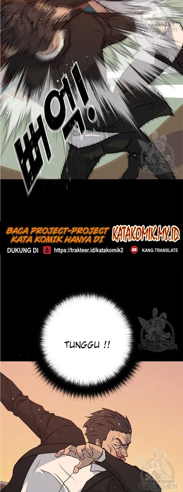 Trigger Chapter 89 - halaman 36