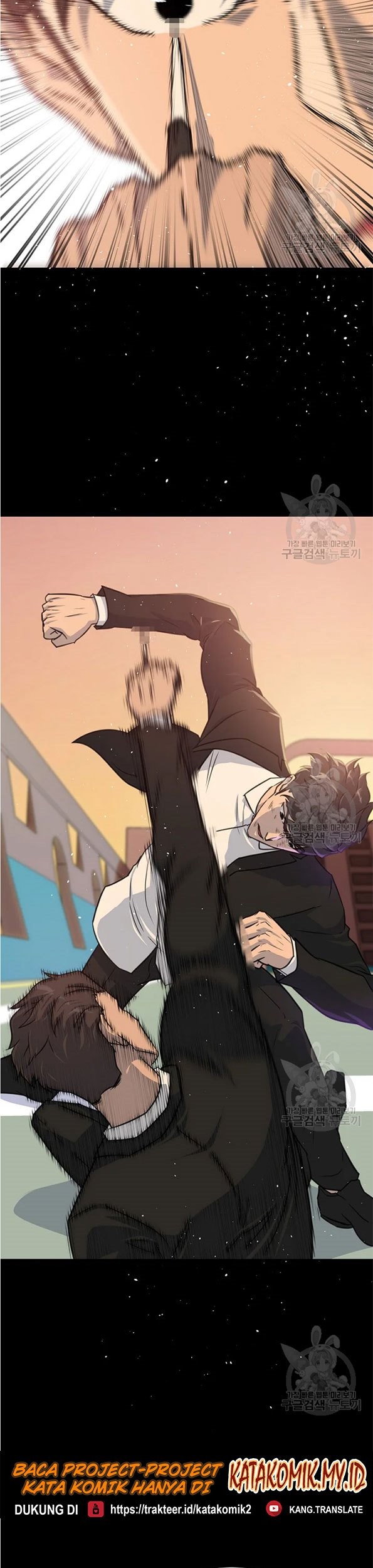 Trigger Chapter 89 - halaman 44