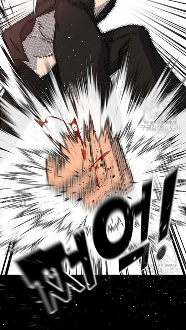 Trigger Chapter 89 - halaman 46