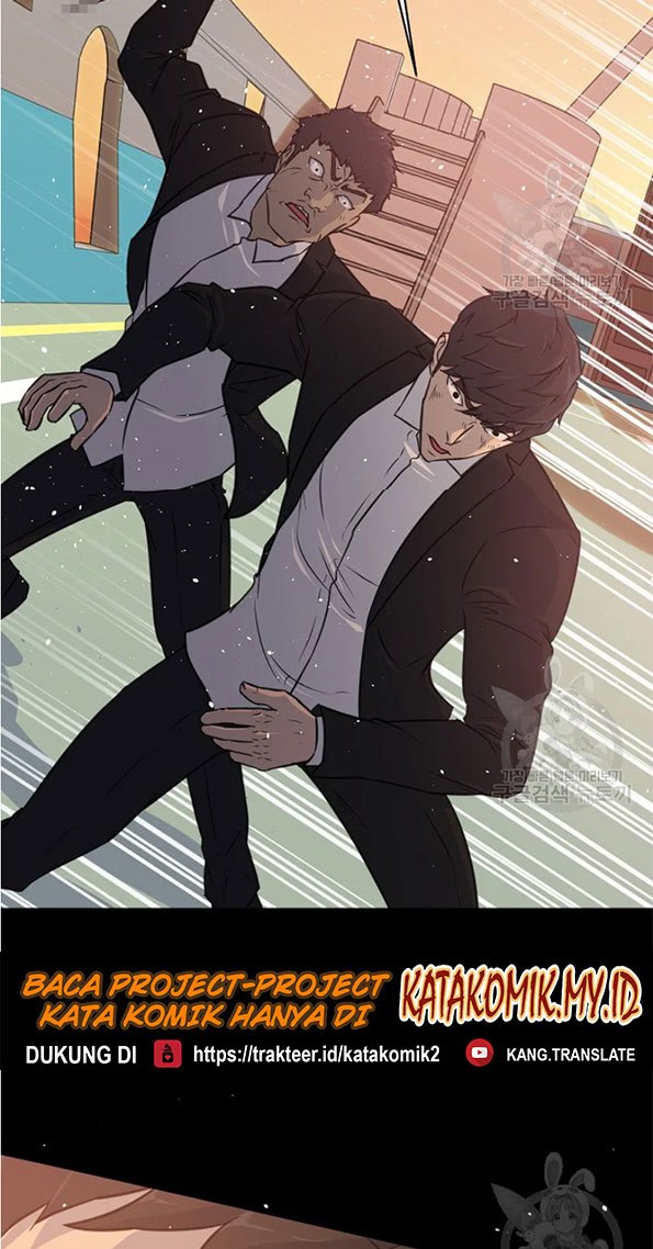 Trigger Chapter 89 - halaman 49