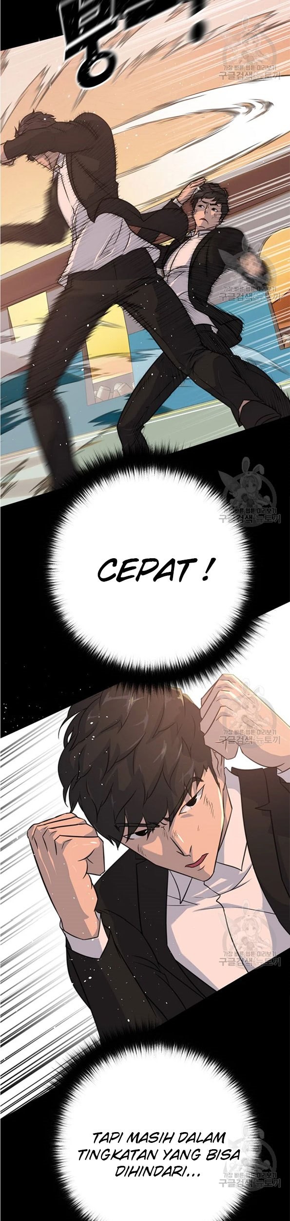 Trigger Chapter 89 - halaman 5