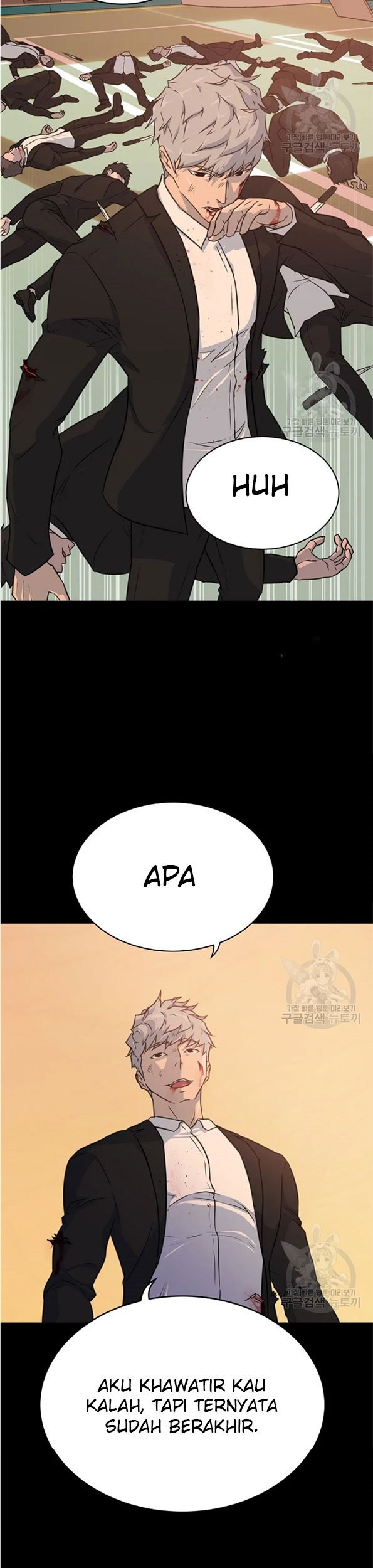 Trigger Chapter 89 - halaman 53