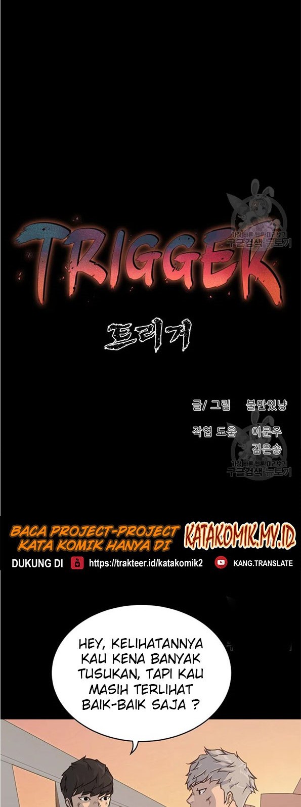 Trigger Chapter 89 - halaman 54